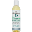 Cococare 100% Natural Avocado Oil on Sale