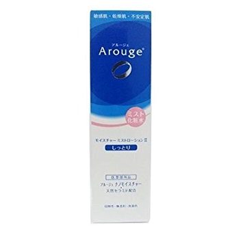 Zenyaku Arouge moisture mist lotion 2 150ml For Sale