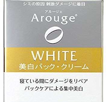 Zenyaku Arouge whitening repair cream 30g Online