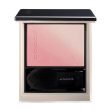 SUQQU Blurring Color Blush Online now