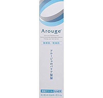 Zenyaku Arouge essence milky cream 35g Fashion