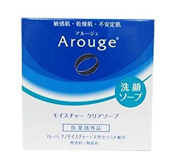 Zenyaku Arouge Moisture Clear Soap 60g For Discount