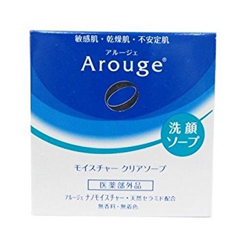 Zenyaku Arouge Moisture Clear Soap 60g For Discount