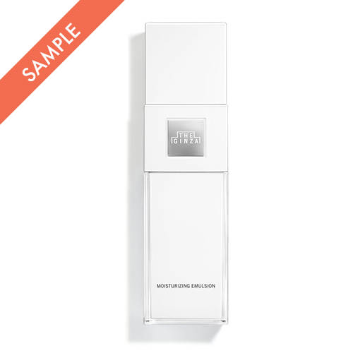 [Deluxe Sample] THE GINZA Moisturizing Emulsion 40g For Cheap