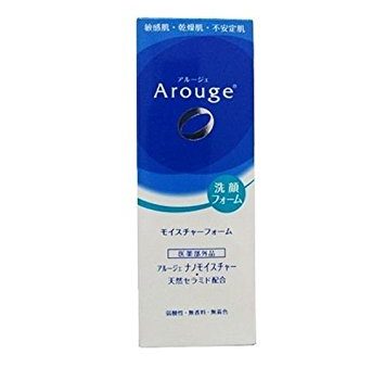 Zenyaku Arouge Moisture form 100ml Hot on Sale