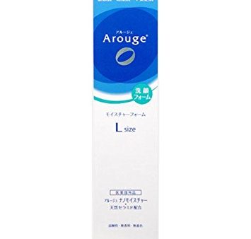 Zenyaku Arouge moisture mist lotion 1 150ml Sale