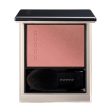 SUQQU Blurring Color Blush Online now