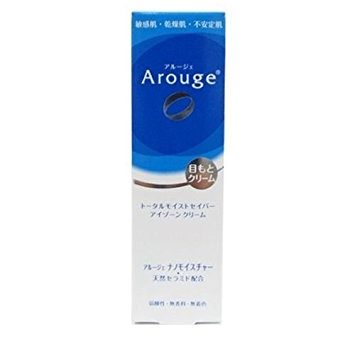 Zenyaku Arouge total moist saver eye zone cream 15g Online