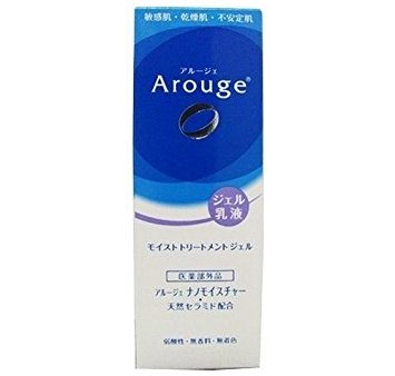 Zenyaku Arouge Moist Treatment Gel 50ml For Sale