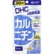 DHC Carnitine 100 tablets 20 days Hot on Sale