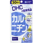 DHC Carnitine 100 tablets 20 days Hot on Sale