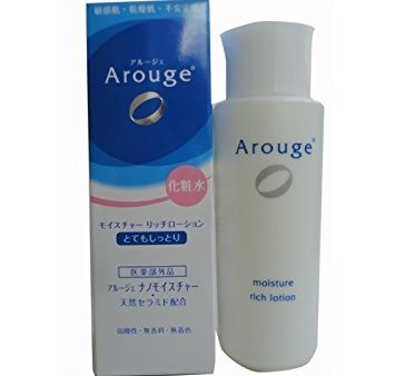 Zenyaku Arouge moisture rich lotion 120ml Supply