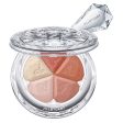 JILL STUART Bloom Mix Blush Compact Sale