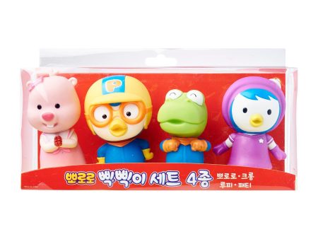 Pororo Rubber Set Discount