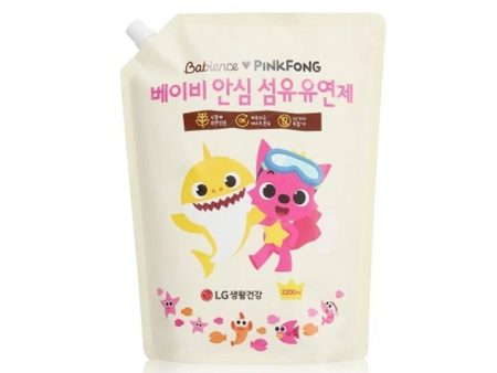 Babience x Ping Fong Fabric Softener Refill 2,200ml Hot on Sale