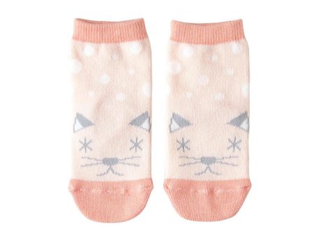 Hoppetta Animal Socks 9 to 11 cm - Pink For Sale