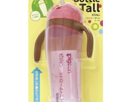 Pigeon Straw Bottle Tall - Pink Supply