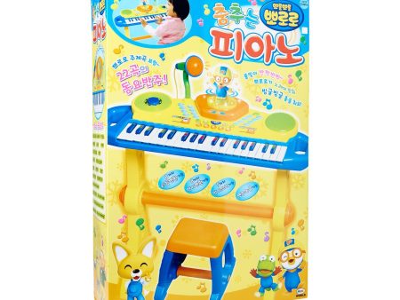 Pororo Dancing Piano For Cheap